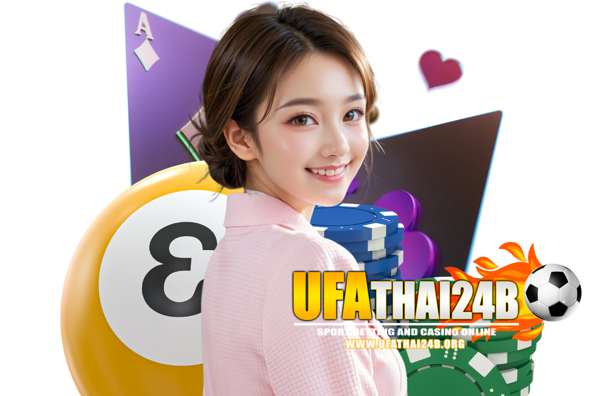 ufathai24b แจกเครดิตฟรี
